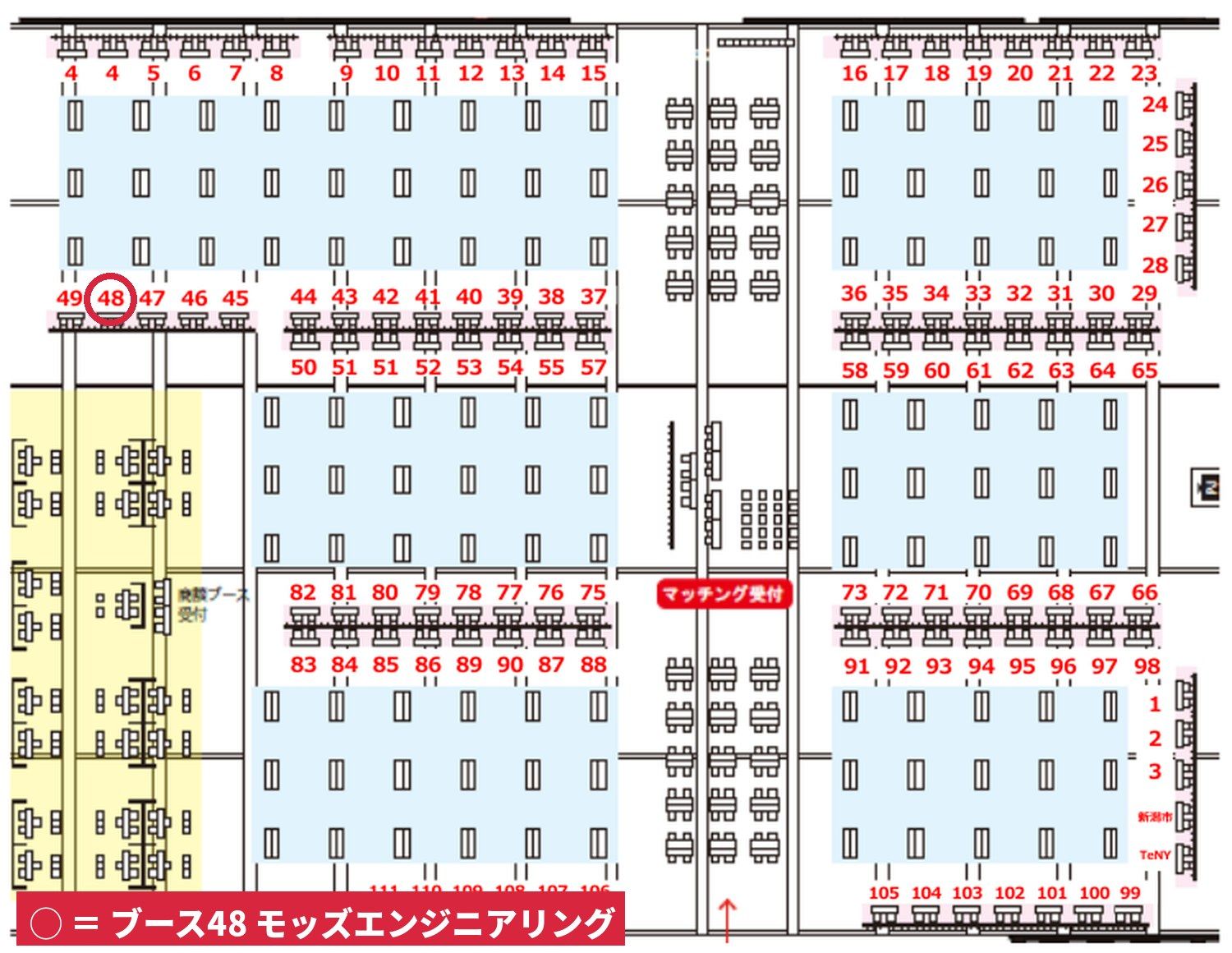 booth_map_48.jpg